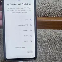 گوشی فابریک A53