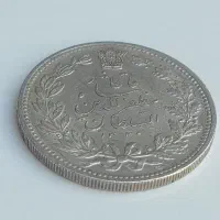 سکه نقره