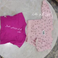 لباس بچه گانه دخترانه|کفش و لباس بچه|سنندج, |دیوار