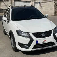 کوییک ۱۴۰۴ gxr شرایط ویژه