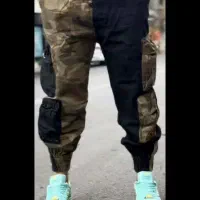 دمپا کش و زیپ ده جیب|لباس|خرمآباد, |دیوار