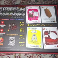 بازی کارتی گربه های انفجاری|اسباببازی|تهران, المهدی|دیوار