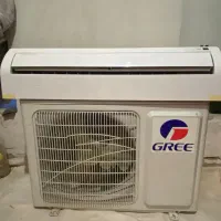 اسپیلت گری ۱۸۰۰۰