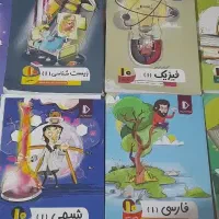 پک پرش دهم تجربی مناسب امتحانات خرداد