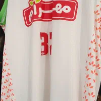 تیشرت بسکتبالی