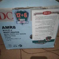 اورفرزDCA900w
