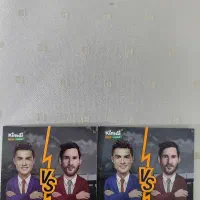 کارت امباپه ونویر کیمدی شو