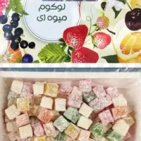 اوه خدای من|خوردنی و آشامیدنی|رشت, ولکس|دیوار