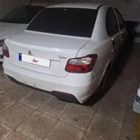 خودرو سواری