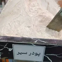 ادویه عطاری
