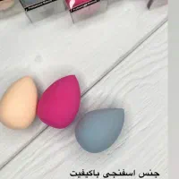اکسسوری و آرایشی فروش خونگی|بدلیجات|بیرجند, |دیوار
