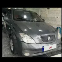 تیبا معاوضه