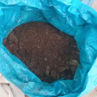 کود حیوانی چرم