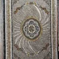 فرش کاوه کد ۵۶۴۳