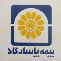 استخدام نیروی اداری