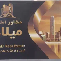 اپارتمان شهرکگلمانخانه