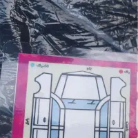 پارس tu5 96|خودرو سواری و وانت|اردبیل, |دیوار