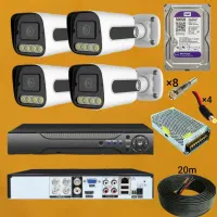 (دوربین مداربسته/ با برنامه انتقال تصویر xmeye&