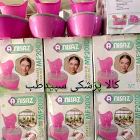 بخور سرد و بخور گرم صورت|پزشکی|سنندج, |دیوار