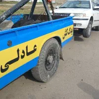 یدک کش عادلی|خدمات حمل و نقل|آزادشهر, |دیوار