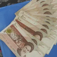اسکناس جمهوری|کلکسیون سکه، تمبر، اسکناس|تهران, اوقاف|دیوار