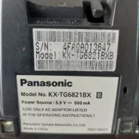 تلفن بی سیم منشی دار پاناسونیک|تلفن رومیزی|تهران, افسریه شمالی|دیوار