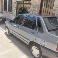 مدل نود کارمندی