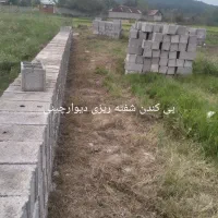 بنائی، کارهای ساختمانی، سفال چین، بلوک چین،|خدمات پیشه و مهارت|سنگر, |دیوار