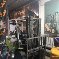 قطعه،تعمیر،خریدوفروش لیفتراک