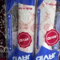 سفره عمده