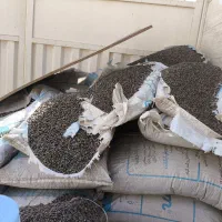 لیکای کشاورزی