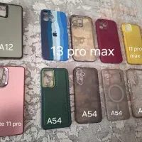 قاب A54 و ایفون