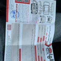 پژو 206 تیپ 5 مدل 96|خودرو سواری و وانت|اهواز, زندوکیلی|دیوار