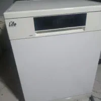 ظرفشویی لایف ۱۵ نفره زیر قیمت