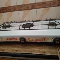 گاز ۳ شعله آشین