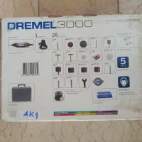 فرز مینیاتوری درمل