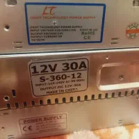 آداپتور نو سالم