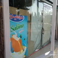 شیشه سکوریت مغازه با قفل یراق کامل|مصالح و تجهیزات ساختمان|سبزوار, قصبه غربی|دیوار