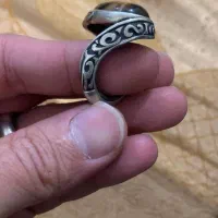 چشم ببر|جواهرات|تبریز, |دیوار