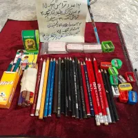 نوشت افزار