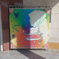 طراحی لوگو - پوستر - بنر|خدمات رایانه‌ای و موبایل|تهران, شهران جنوبی|دیوار