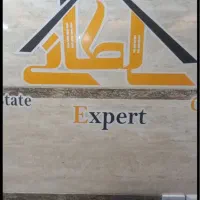 پیشفروش ساختمان شهرک میرداماد خ ۲۰ املاک سلطانی|پیشفروش املاک|قزوین, |دیوار