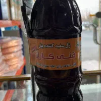 ژل سفید کننده برای سطوح زرد شده