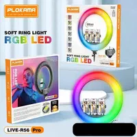 رینگ لایت حرفه ای  ۱۸ و ۲۱ برند plokama پایه دار
