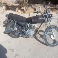 موتور مزاییده