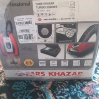 جاروبرقی پارس خزر اکبند
