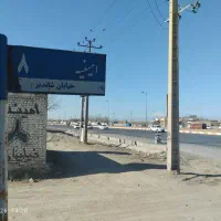 زمین-باغی-600متری-نقدی-یا-معاوضه-با-خودرو
