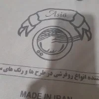 روفرشی نو ۹ متری باکاور|روفرشی|تهران, خانی‌آباد|دیوار