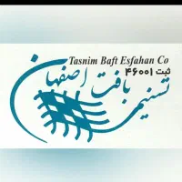 استخدام سرپرست تولید و فنی(تعمیرات)