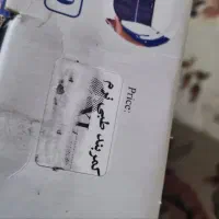 کمربند طبی